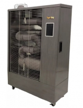 Infrapunakiirgur TKH-100, 10 000 kcal/h, diisel, Tiger King